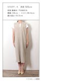 ウールタッチジャンパースカート ジャンパースカート ジャンスカ | Pierrot | 詳細画像10