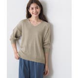 Vネックオーバーサイズニット ニット セーター Vネック オーバーサイズ | Pierrot | 詳細画像5 