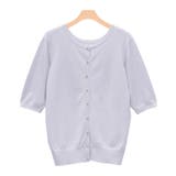 アイスラベンダーグレー | パールボタン半袖カーディガン カーディガン 半袖 サマーニット 洗える | Pierrot