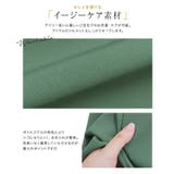 ピンタックストレートパンツ テーパードパンツ スラックス | Pierrot | 詳細画像5