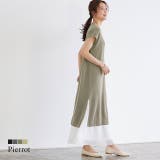 プリーツインナーセットロングニット ニット ロングニット ロング インナー付き | Pierrot | 詳細画像1