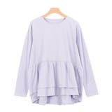 アイスブルー | フリルデザインTシャツ Tシャツ カットソー 長袖 バックフレア フリル 長袖 | Pierrot