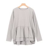 ライトベージュ | フリルデザインTシャツ Tシャツ カットソー 長袖 バックフレア フリル 長袖 | Pierrot