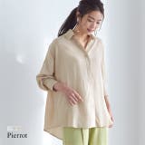 マットサテンオーバーサイズシャツ シャツ ブラウス サテン 長袖 ボリューム | Pierrot | 詳細画像1