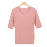 アプリコットピンク | 選べるネック綿混半袖リブニット リブニット セーター ニット Vネック ボート | Pierrot