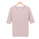 ダスティピンク | 選べるネック綿混半袖リブニット リブニット セーター ニット Vネック ボート | Pierrot