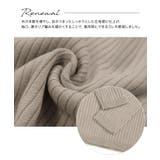 選べるネック綿混半袖リブニット リブニット セーター ニット Vネック ボート | Pierrot | 詳細画像3