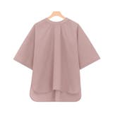ピンク | バックリボンギャザーブラウス ブラウス シャツ | Pierrot