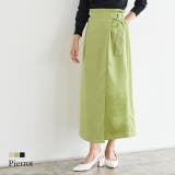 【CanCam8月号掲載アイテム】切り替えラップスカート スカート サイドベルト | Pierrot | 詳細画像1