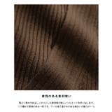 【RASW】クロップド丈リブニットカーディガン カーディガン | Pierrot | 詳細画像28 