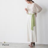バイカラーベルトワイドパンツ パンツ ワイドパンツ | Pierrot | 詳細画像1 