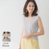 選べるノースリーブリブニットニット トップス リブ ノースリ Vネック クルー | Pierrot | 詳細画像1 