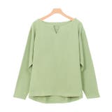 ピスタチオ | 綿100%キーネックカットソー キーネック キーネックTシャツ カットソー | Pierrot