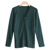 ディープグリーン | シルクタッチウォッシャブルリブカーディガン カーディガン ニット | Pierrot