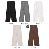 センタープレスボックスパンツ パンツ ボックスパンツ パステルカラー ストレー | Pierrot | 詳細画像2