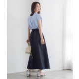 ラップ風チノ素材スカート フレアスカート ロング丈 ロングスカート | Pierrot | 詳細画像9 