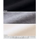 裏毛ZIPラグランパーカー 裏毛 スウェット トップス 長袖パーカー | Pierrot | 詳細画像2