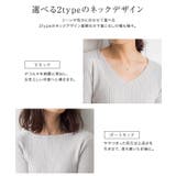 選べる綿混 リブニット ニット | Pierrot | 詳細画像4 