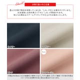 マットサテンギャザーブラウス シャツ ブラウス 長袖 夏 サテン エアリー | Pierrot | 詳細画像2 