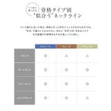 シルクタッチウォッシャブル半袖リブニット ニット リブニット | Pierrot | 詳細画像4