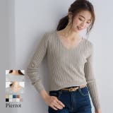 選べる綿混 リブニット ニット | Pierrot | 詳細画像1 