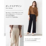 2typeから選べるリブカットソーパンツ リブパンツ カットソー セミフレア | Pierrot | 詳細画像25