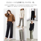 2typeから選べるリブカットソーパンツ リブパンツ カットソー セミフレア | Pierrot | 詳細画像26