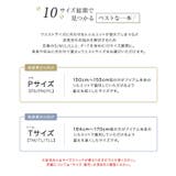 高見えワイドパンツ 美脚 ワイドパンツ 高見え レーヨン混 ワイド | Pierrot | 詳細画像4