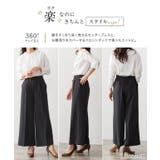 高見えワイドパンツ 美脚 ワイドパンツ 高見え レーヨン混 ワイド | Pierrot | 詳細画像6
