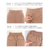 高見えワイドパンツ 美脚 ワイドパンツ 高見え レーヨン混 ワイド | Pierrot | 詳細画像7