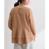 オレンジ | バックフレアデザインTブラウス ブラウス シャツ | Pierrot