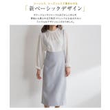 ショルダーストラップサロペットスカート サロペット スカート タイトスカート | Pierrot | 詳細画像3