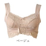 ベージュ | キレイを極めるナイトブラジャー S M | PINK PINK PINK