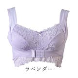 ラベンダー | キレイを極めるナイトブラジャー S M | PINK PINK PINK