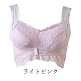 ライトピンク | キレイを極めるナイトブラジャー S M | PINK PINK PINK