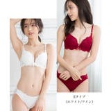 Eタイプ（ホワイト＋ワイン） | 5通りから選べる！2SET福袋 総レースブラ＆ショーツセット smf | PINK PINK PINK