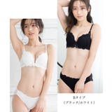 Bタイプ（ブラック＋ホワイト） | 5通りから選べる！2SET福袋 総レースブラ＆ショーツセット smf | PINK PINK PINK