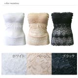 取り外し可能下厚パッド入りフロントレースチューブトップ下着 インナー | PINK PINK PINK | 詳細画像4 