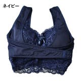 ネイビー | フロントホック・レース仕様のナイトブラジャー rz レース レディース | PINK PINK PINK