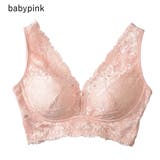 レーシーナイトブラジャー S M | PINK PINK PINK | 詳細画像14 
