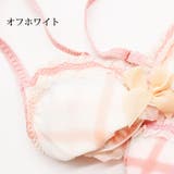 【ナルエー】 パステルチェックノンワイヤーブラ 下着 | PINK PINK PINK | 詳細画像2 