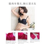 脇高効果で理想のバストメイクブラ：総レース脇高ブラジャー rz | PINK PINK PINK | 詳細画像3 