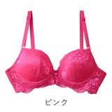 脇高効果で理想のバストメイクブラ：総レース脇高ブラジャー rz | PINK PINK PINK | 詳細画像9 