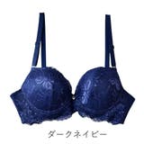 脇高効果で理想のバストメイクブラ：総レース脇高ブラジャー rz | PINK PINK PINK | 詳細画像15 