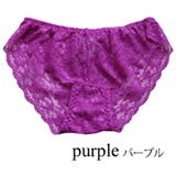 総レースショーツ レディース 女性用 | PINK PINK PINK | 詳細画像10 