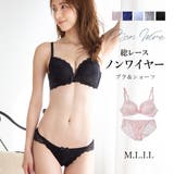 ブラジャー ショーツ セット | PINK PINK PINK | 詳細画像1 