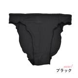 選べる2枚セットリブ 足口開放 ふんどしショーツ | PINK PINK PINK | 詳細画像12