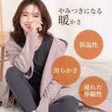 ふんわり軽い シームレス両面微起毛あったかインナー rz | PINK PINK PINK | 詳細画像6