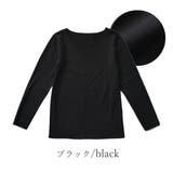ブラック | ふんわり軽い シームレス両面微起毛あったかインナー rz | PINK PINK PINK