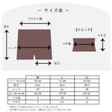 ショーツ コットン95% 脚口ゆったり | PINK PINK PINK | 詳細画像13